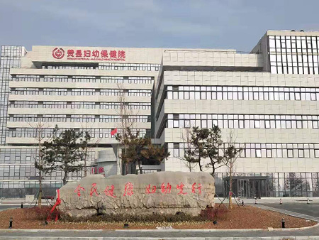 工程业绩
