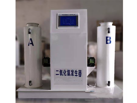二氧化氯发生器